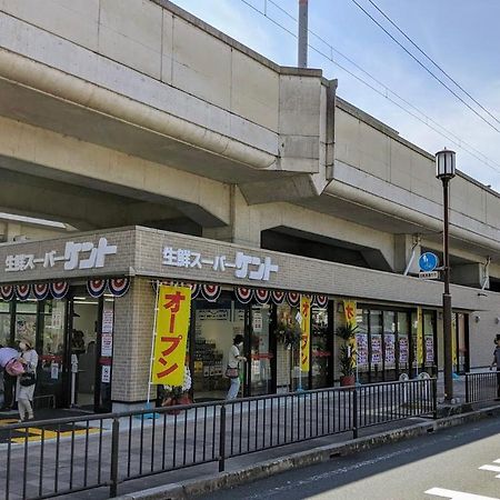 Kyoto-Toji House Aparthotel Kültér fotó