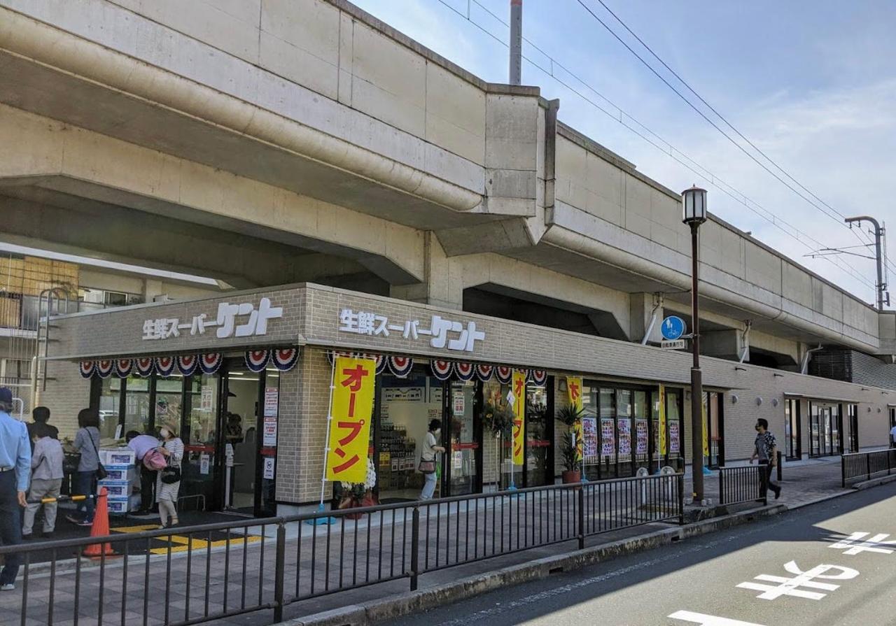 Kyoto-Toji House Aparthotel Kültér fotó